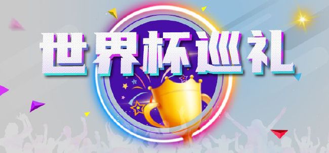 亚洲狼人伊人
